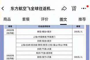 成都蓉城门将张岩自5月1日对阵三镇后，再也没进过球队大名单